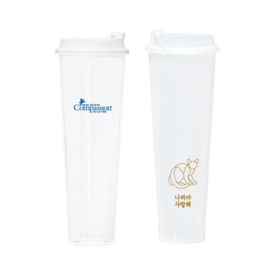 상품 이미지: 리유저블 리필컵 850ml