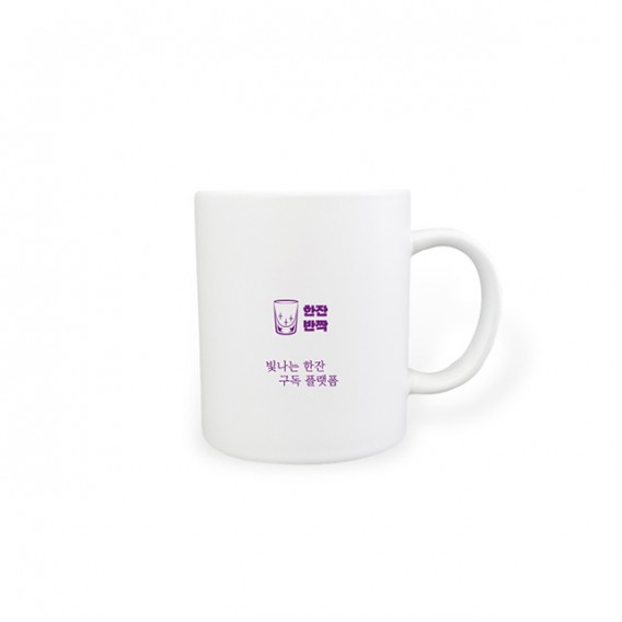 상품 이미지: 오피스 머그 매트 화이트 11온스