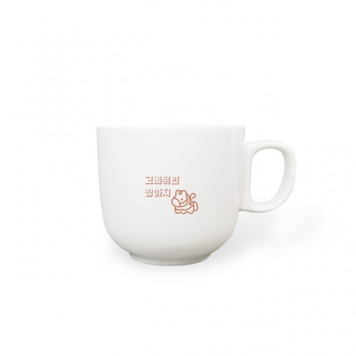 데미 라운드 머그 300ml