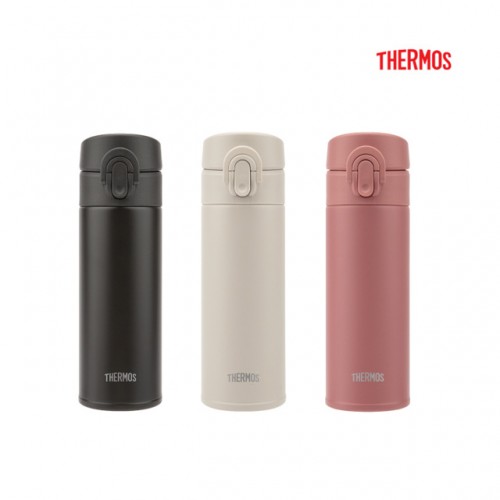 써모스 슬림원터치텀블러300ml