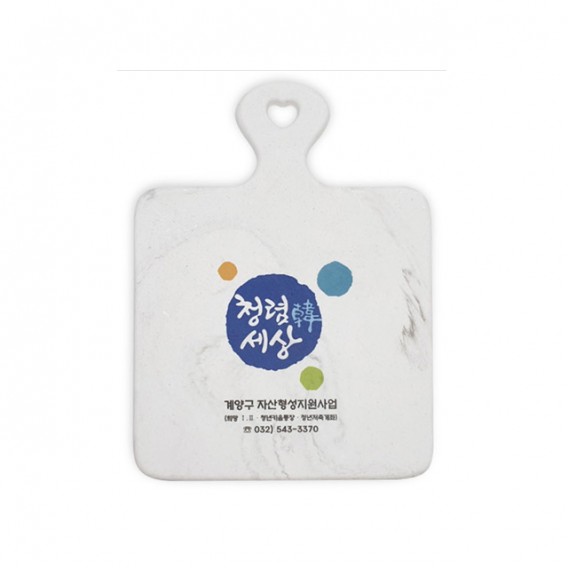 상품 이미지: 모던대리석 사각손잡이 냄비받침