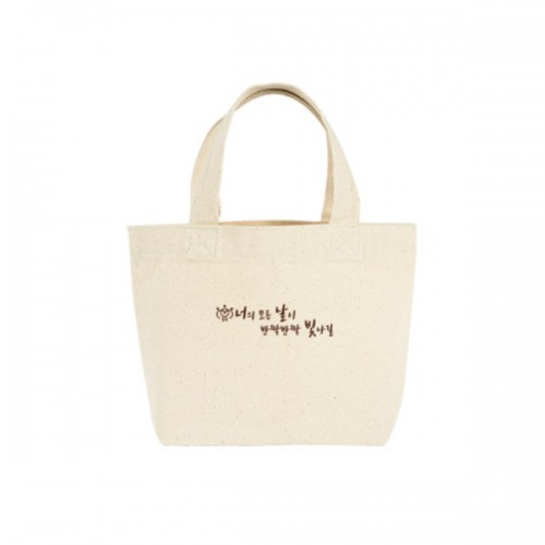 미니 에코백 28x20