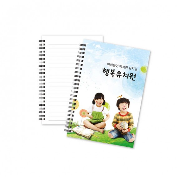 상품 이미지: 베이직노트 32절