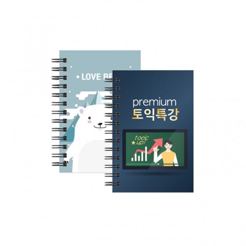 커스텀 스프링노트 64절