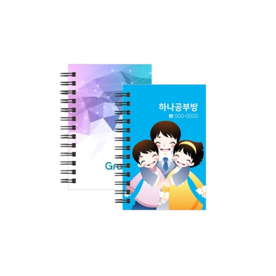 상품 이미지: 하드커버 커스텀 노트 64절