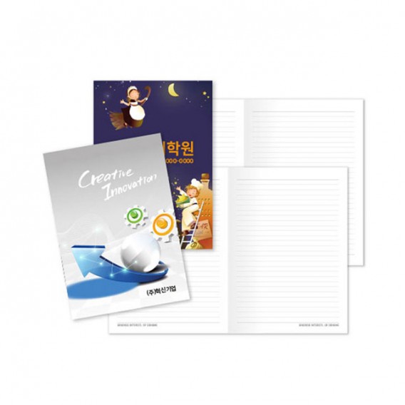 상품 이미지: 독판 A4노트