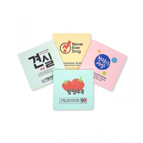 파스텔 대리석 컵받침