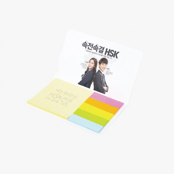 상품 이미지: 수첩형 점착메모지(HS-130-09)