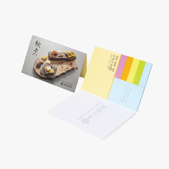 상품 이미지: 수첩형 점착메모지(HS-155-01)