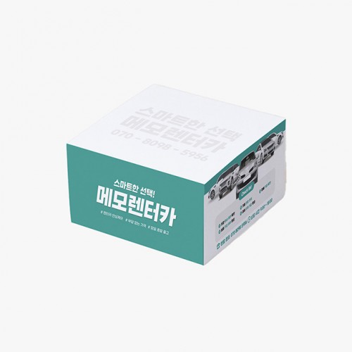 큐브형 측면컬러 점착메모지(300매)