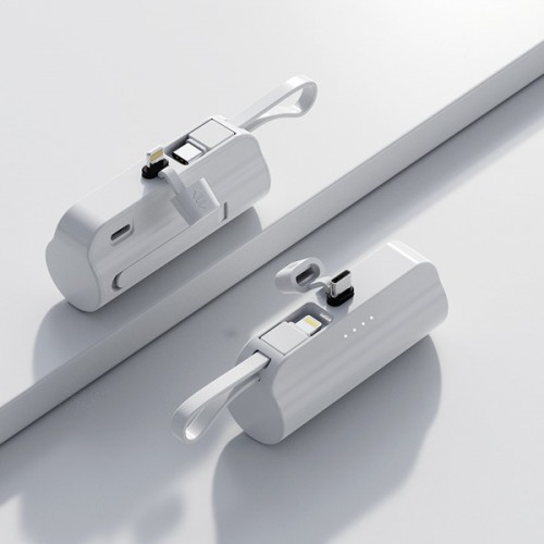 세피아 미니 듀얼 도킹형 보조배터리 5000mAh