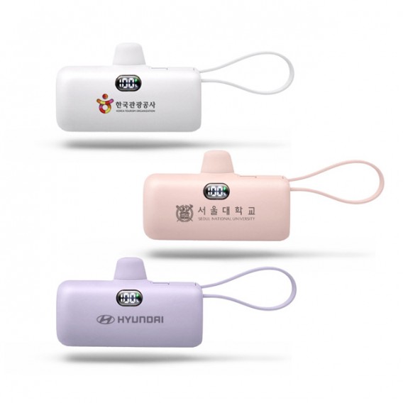 상품 이미지: 나눔5000 듀얼 도킹보조배터리 5000mAh