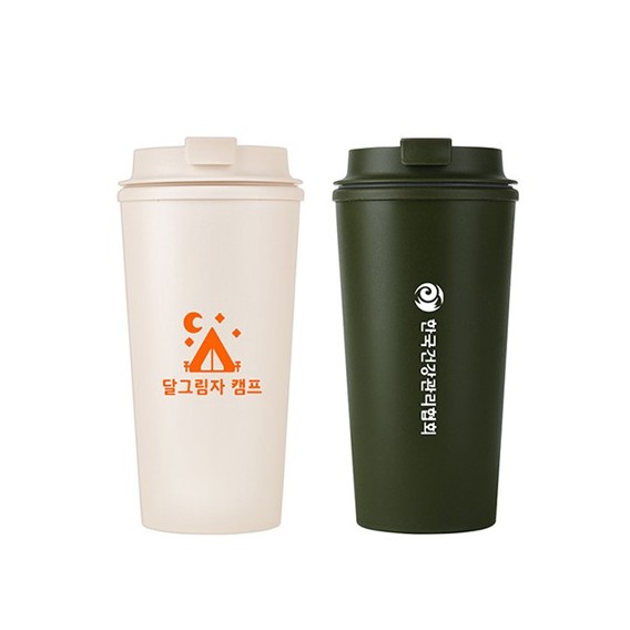 상품 이미지: 헨리 빅 텀블러 450ml
