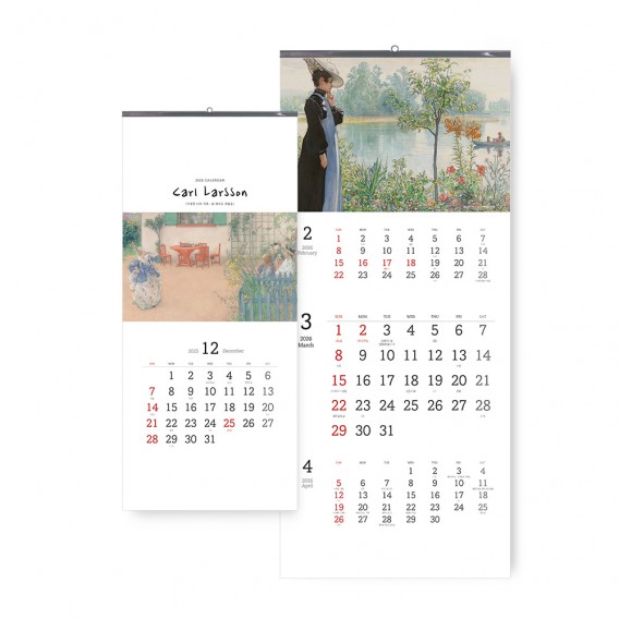 상품 이미지: 2026 벽걸이달력 다정한 나의 가족 칼 라르손 (345*780mm)