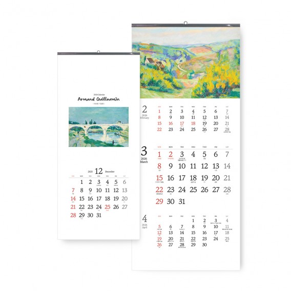 상품 이미지: 2026 벽걸이달력 아르망기요맹 (345*780mm)