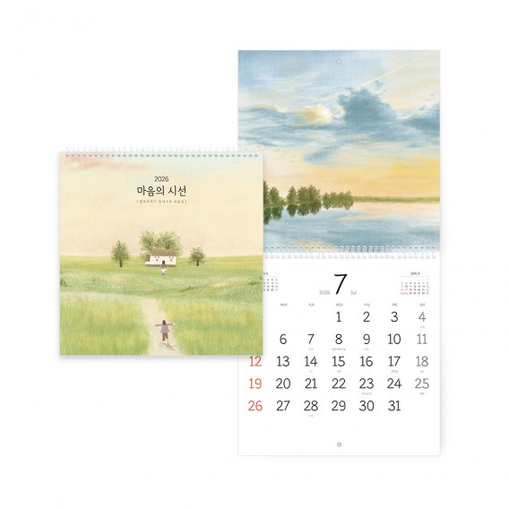 상품 이미지: 2026 벽결이 달력 (마음의시선)