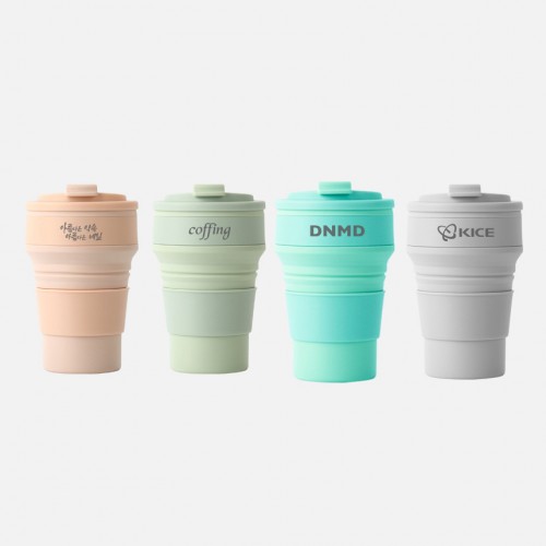 휴대 간편 접이식 실리콘 텀블러 500ml