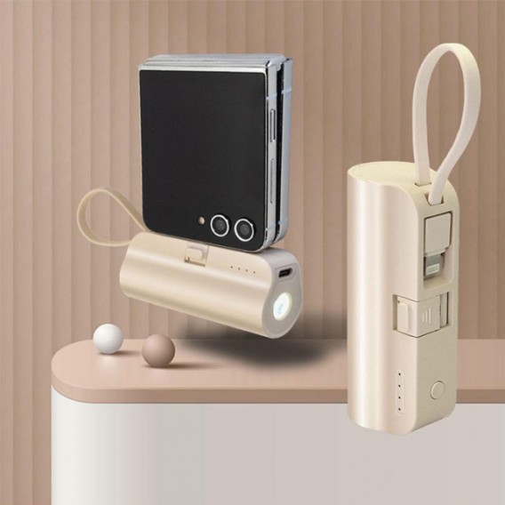 상품 이미지: 이노젠 와이즈 나노 LED 라이트 도킹 보조배터리 5000mAh