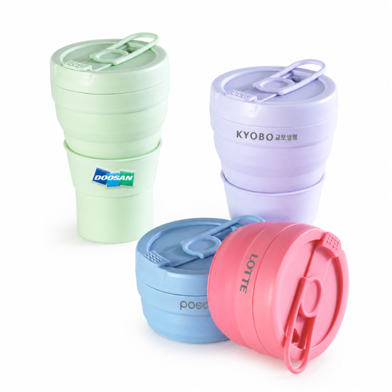 상품 이미지: 마카롱 접이식 실리콘 텀블러 600ml