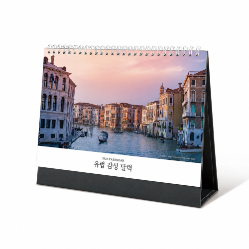 2027 탁상달력 유럽 감성 달력 (297*240)