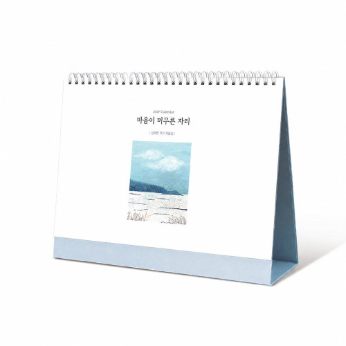 2027 탁상달력 마음이 머무른 자리 (255*200)