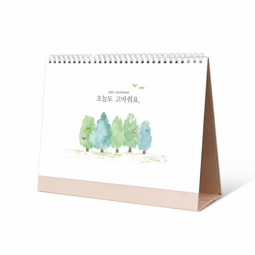 2027 탁상달력 오늘도 고마워요 (255*200)
