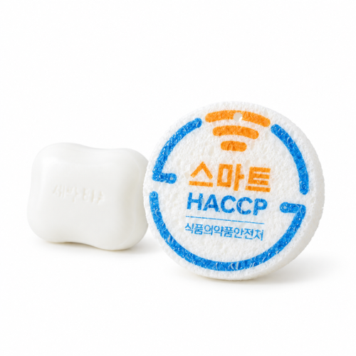 친환경 압축샤워볼 욕실비누 세트