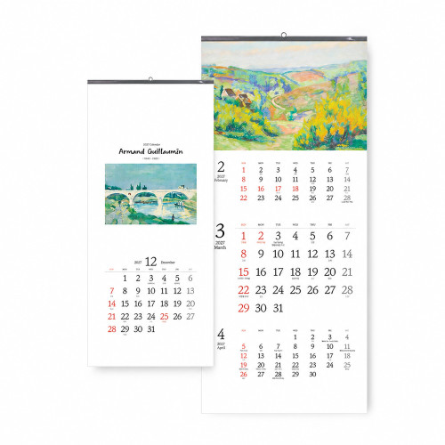 2027 벽걸이달력 아르망기요맹 (345*780mm)