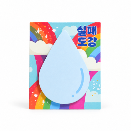 하늘방울 메모잇