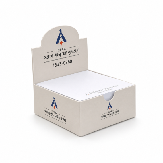 상품 이미지: 주문제작 팝업 메모함(점착메모지)