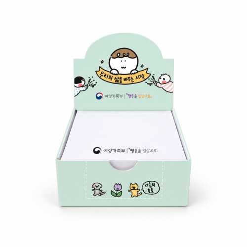주문제작 팝업 메모함(떡메모지)