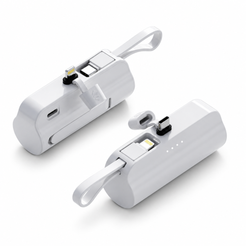 세피아 미니 듀얼 도킹형 보조배터리 5000mAh