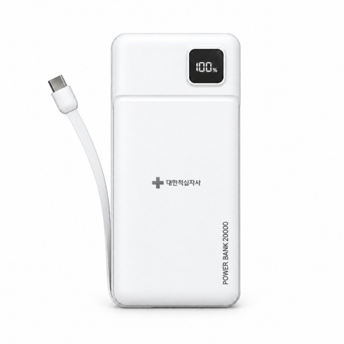 엑티몬 LCD 보조배터리 20000mAh