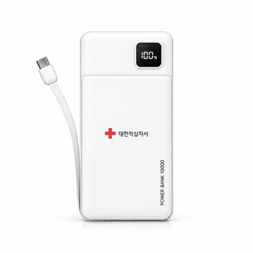 엑티몬 LCD 보조배터리 10000mAh