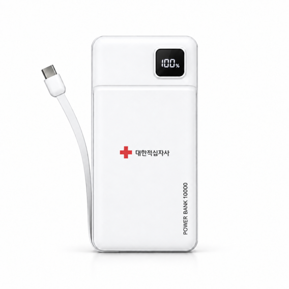 상품 이미지: 엑티몬 LCD 보조배터리 10000mAh