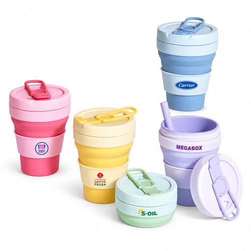 포켓 접이식 실리콘 텀블러 475ml