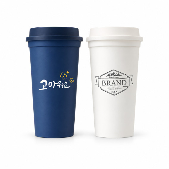 상품 이미지: 리유저블컵 550ml