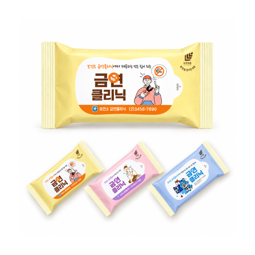 엠보싱 미니 물티슈 10매