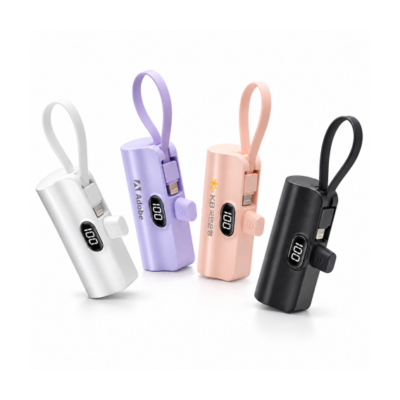 상품 이미지: 와이즈 듀얼충전 도킹 일체형 보조배터리 5000mAH