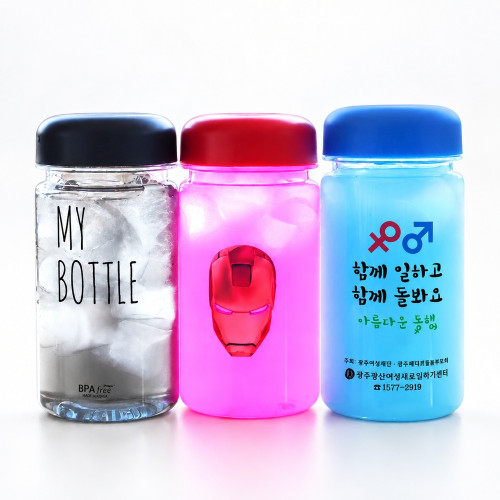 에코젠 마이보틀