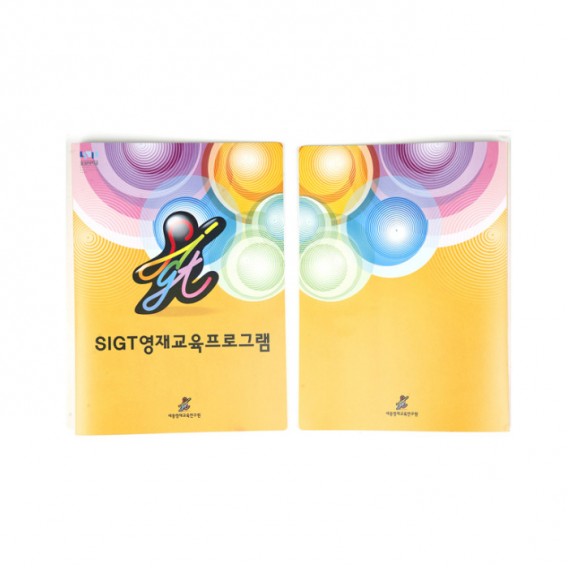 상품 이미지: 클리어화일