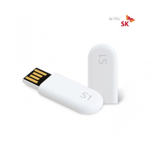 SK S1 USB